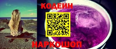 хмурый Кандалакша