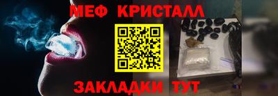 хмурый Кандалакша