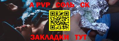 герыч Камышлов