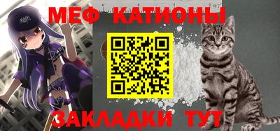 mdma Канаш