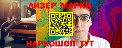 mdma Канаш