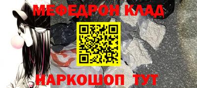 хмурый Кандалакша