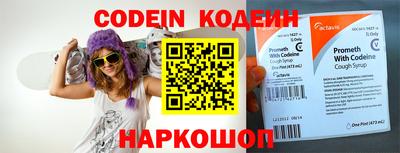 герыч Камышлов