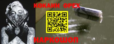 герыч Камышлов