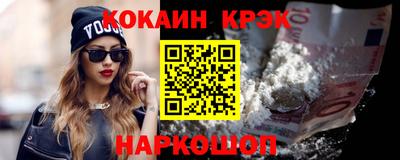 герыч Камышлов