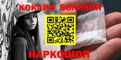 mdma Канаш