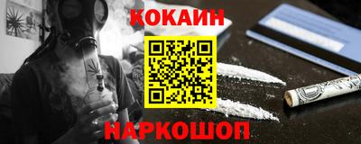 хмурый Кандалакша