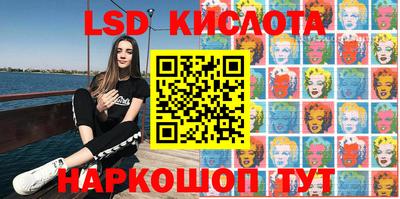 mdma Канаш