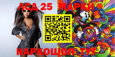 хмурый Кандалакша