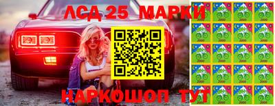 герыч Камышлов