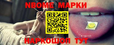 mdma Канаш