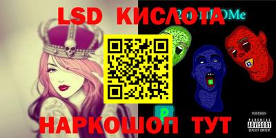 mdma Канаш