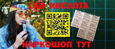 mdma Канаш