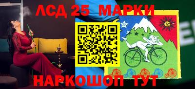 хмурый Кандалакша