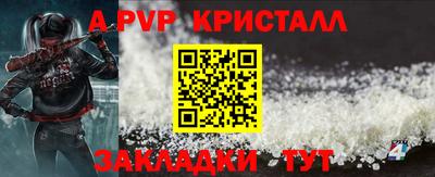герыч Камышлов