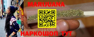 mdma Канаш