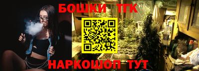 хмурый Кандалакша