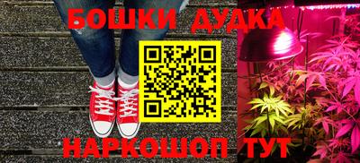 хмурый Кандалакша