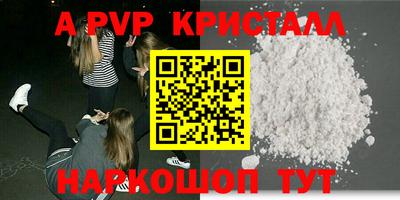 хмурый Кандалакша