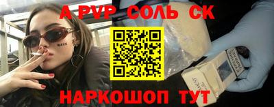 хмурый Кандалакша