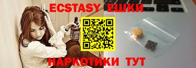 герыч Камышлов