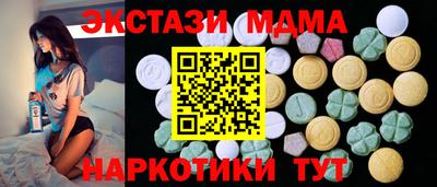 хмурый Кандалакша