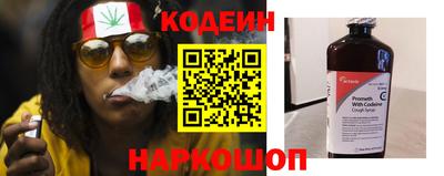 хмурый Кандалакша