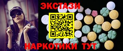 герыч Камышлов