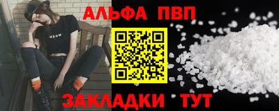 герыч Камышлов