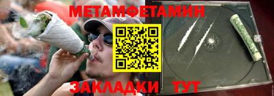 mdma Канаш