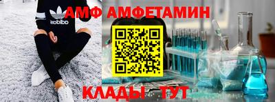 герыч Камышлов
