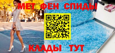 хмурый Кандалакша
