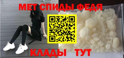 mdma Канаш