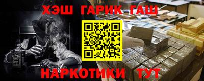 mdma Канаш