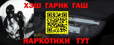 mdma Канаш