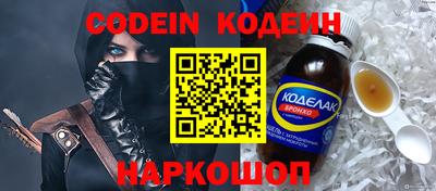 герыч Камышлов