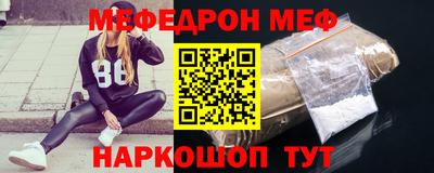 хмурый Кандалакша